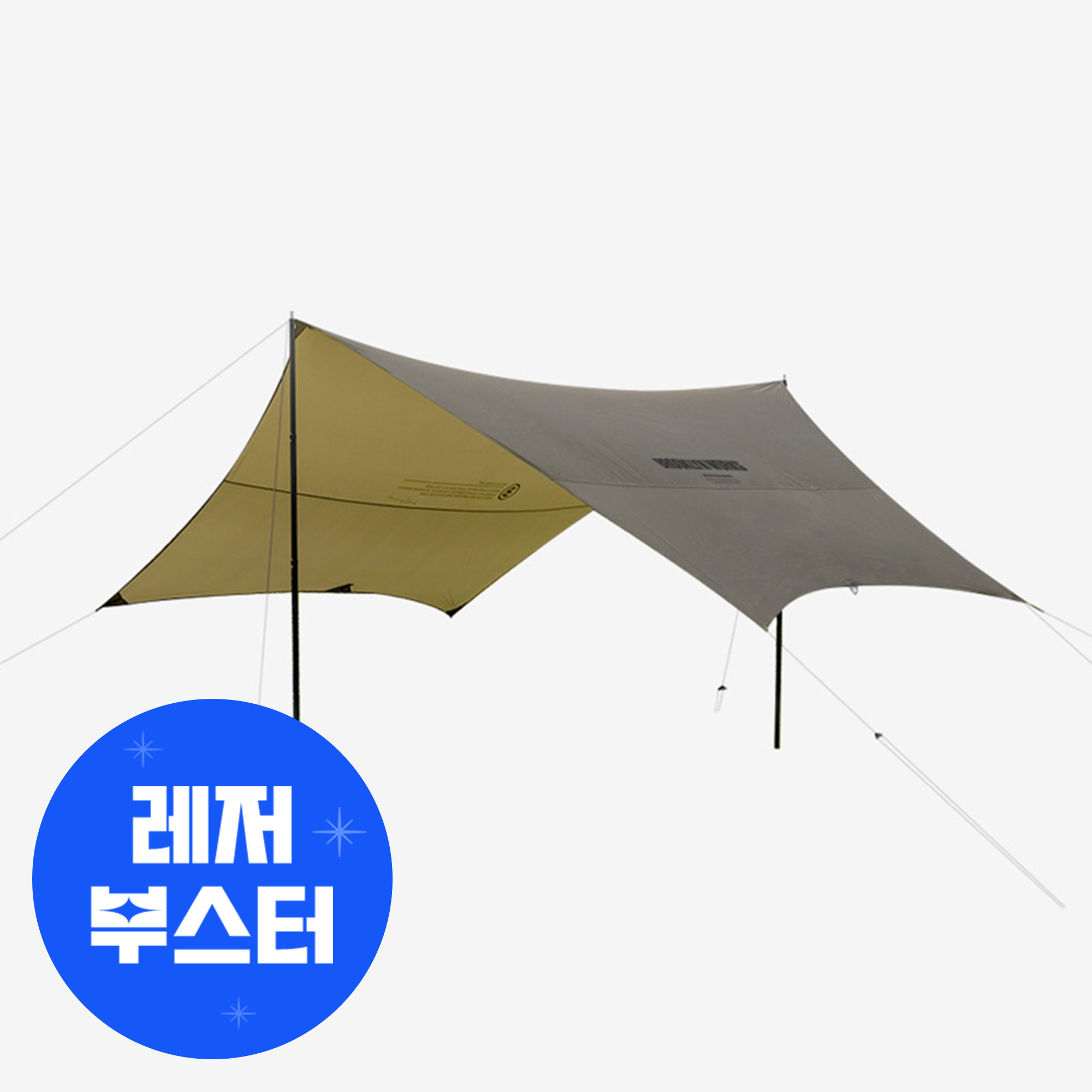 [브루클린웍스] 론 타프