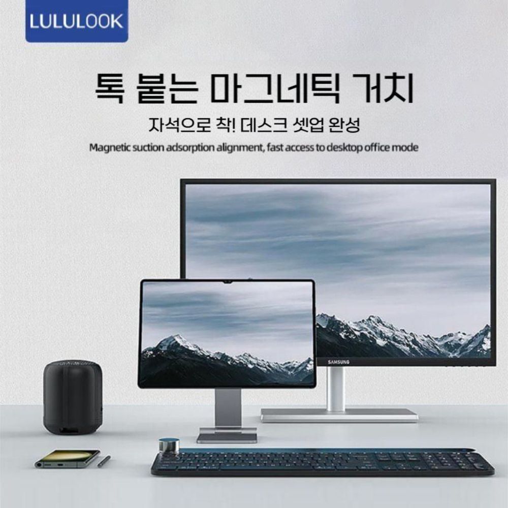 갤럭시탭 s10 fe 플러스 맥세이프 자석 거치대 금속 알루미늄 합금 프레임 스탠드 - 상세 이미지 3