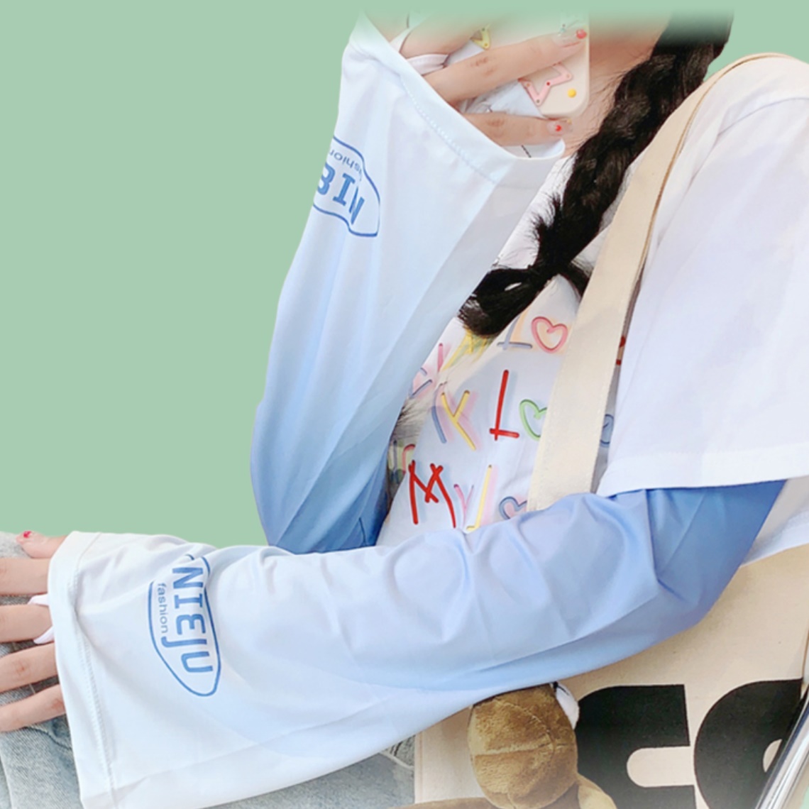 헐렁한 팔토시 운전용 쿨 초냉감 무봉제 운전 팔토시 - 상세 이미지 4