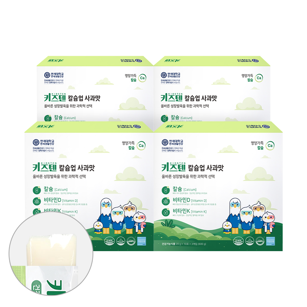연세 키즈텐 칼슘업 사과맛 칼슘 성장기 어린이 영양제 비타민D 젤리 30포, 4개