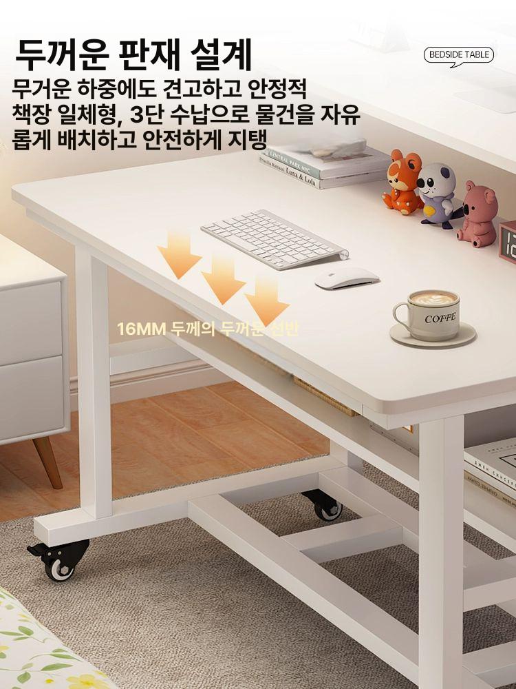 이동식 컴퓨터 책상 철제 가정용 공간절약형 거실 사무용 화이트 화이트 - 상세 이미지 3