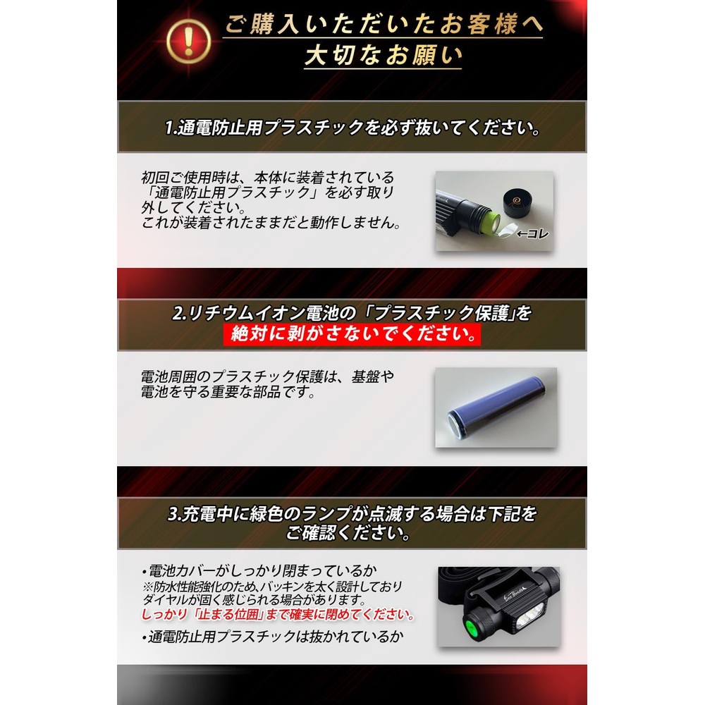 일본 시본스 헤드라이트 1000루멘 충전식 야간 낚시용 헤드램프 랜턴 이미지 8