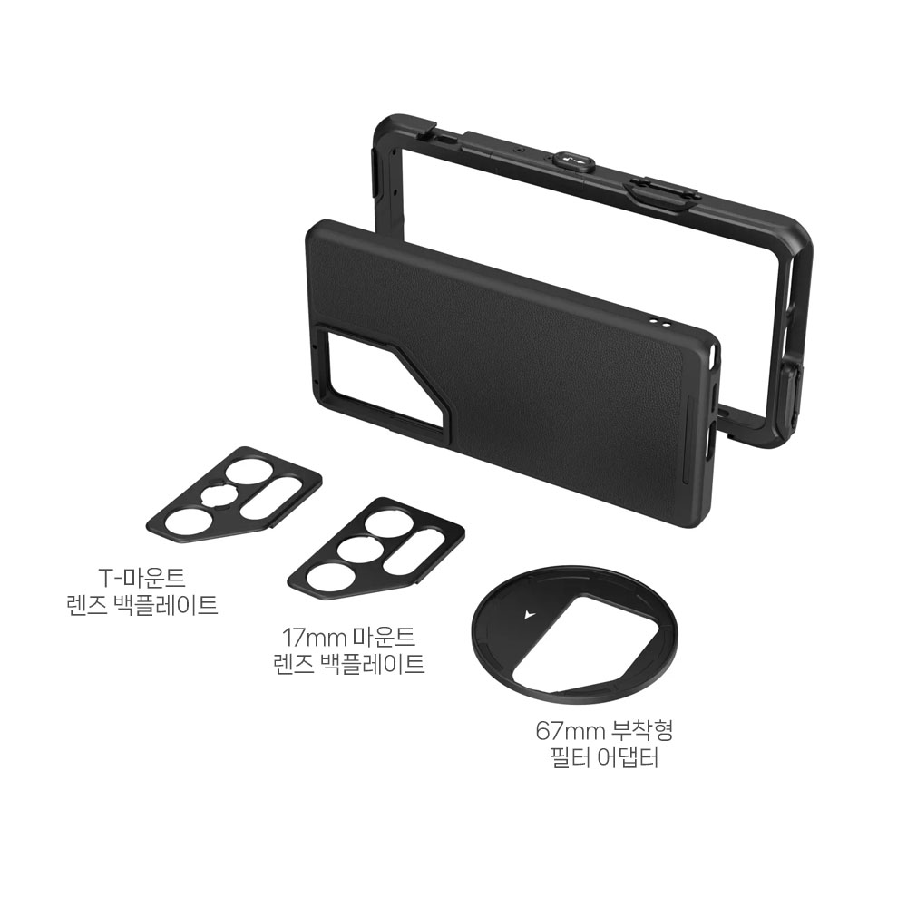 스몰리그 5254 갤럭시 S25 울트라 비디오 케이지 키트 - 상세 이미지 5