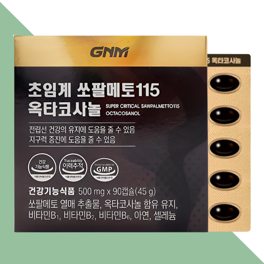 GNM 초임계 쏘팔메토 115 옥타코사놀 90캡슐X1박스
