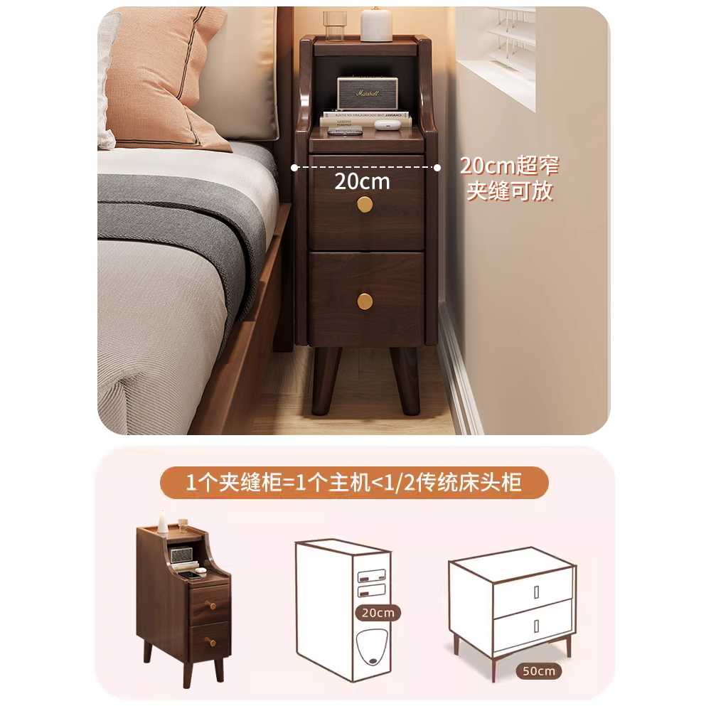 원목 틈새협탁 수납장 좁은 미니서랍 안방 침대 보조 50cm - 상세 이미지 3