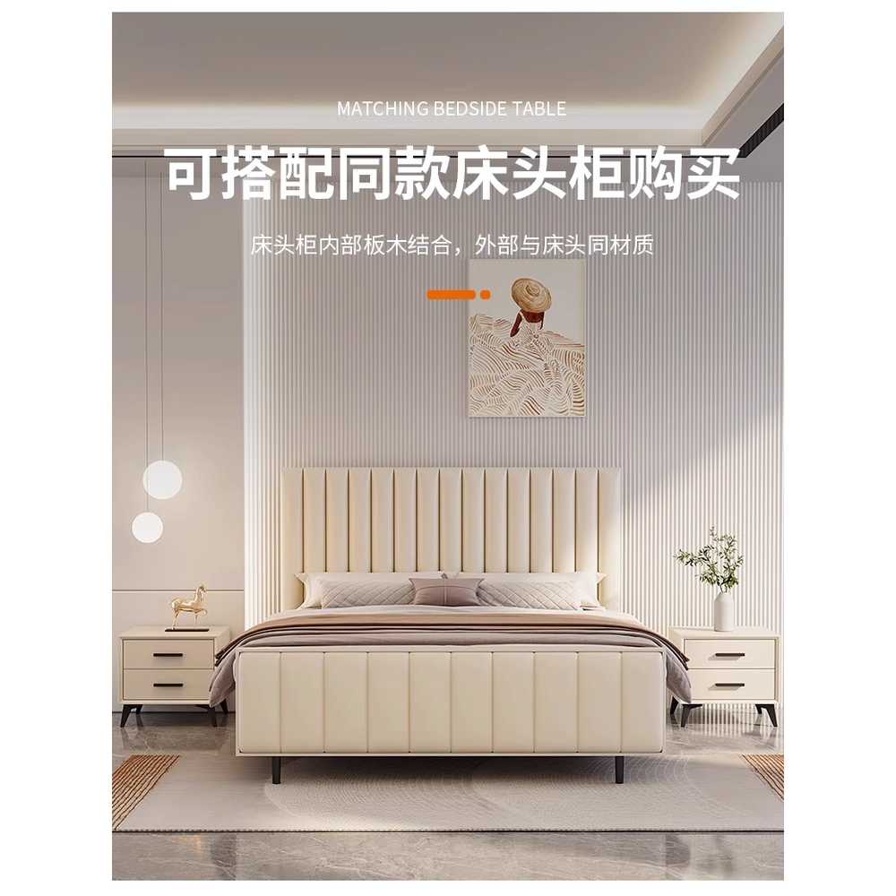 침대 헤드 보드 호텔 침실 벽 등받이 프레임 머리판 1200x2000mm - 상세 이미지 5