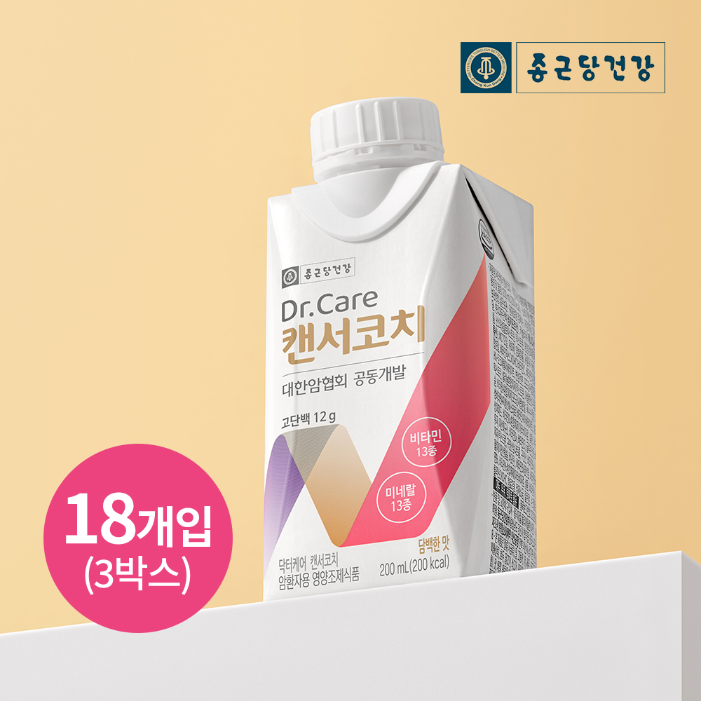종근당 건강 닥터케어 캔서코치 암환자영양식 식단 식사대용음료 메디푸드 18개입 3박스 - 메인 이미지