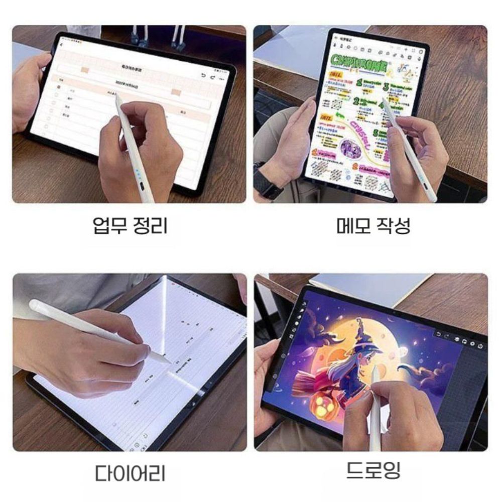 갤럭시탭s10 FE 스타일러스 태블릿 정전식 s펜슬 펜촉 - 상세 이미지 3