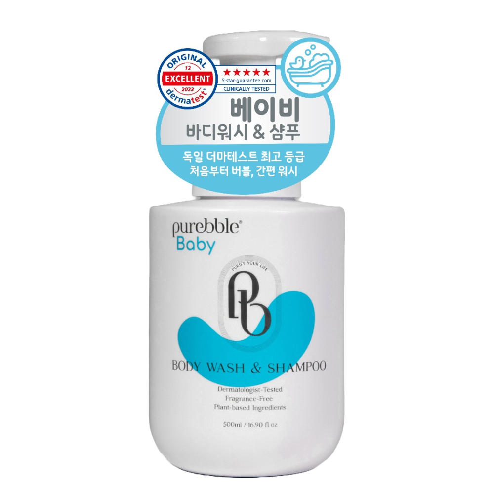 퓨어블 베이비 아기 신생아 엉덩이클렌저 유아 어린이 바디워시 샴푸 500ml - 메인 이미지