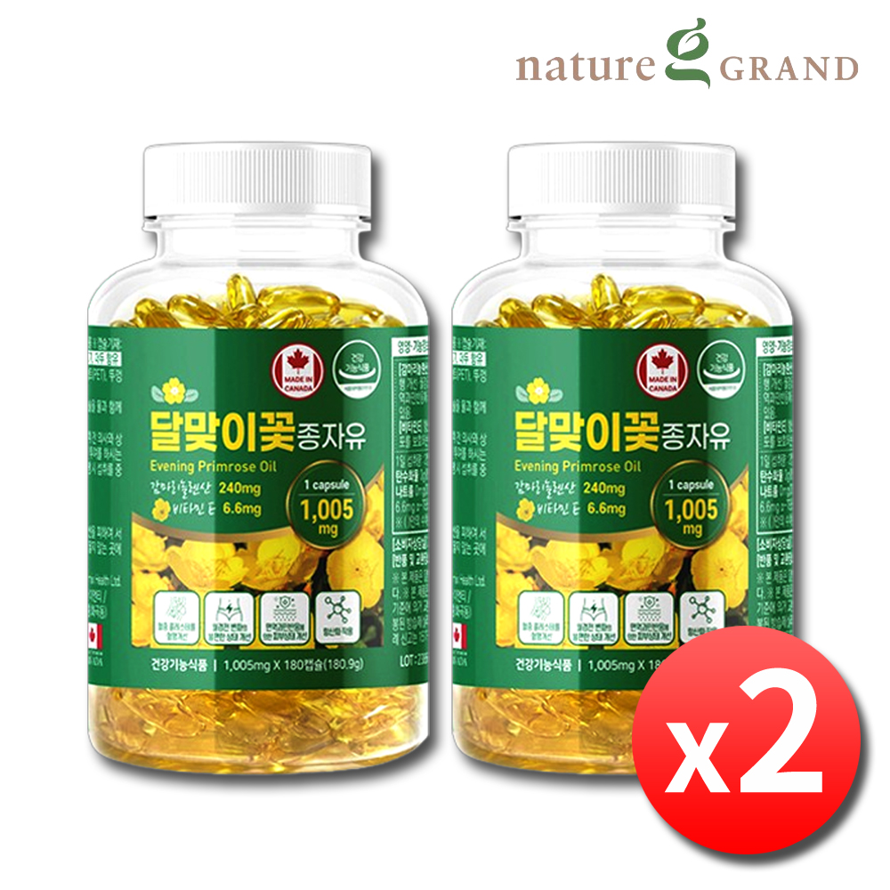 달맞이꽃종자유 감마리놀레산 달맞이유 달맞이종자유 약6개월 - 상품 이미지