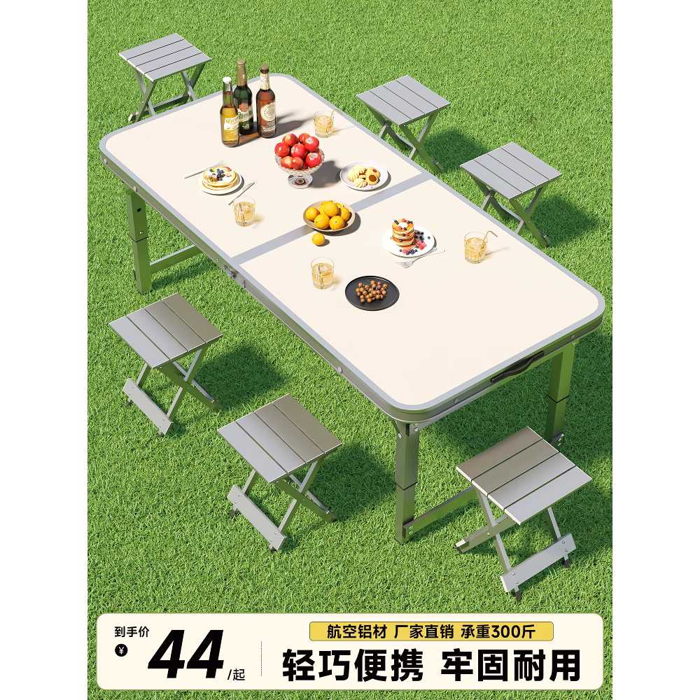 캠핑 테이블 대형 경량 멀티 키친 접이식 피크닉 폴딩 150cm 이미지 6