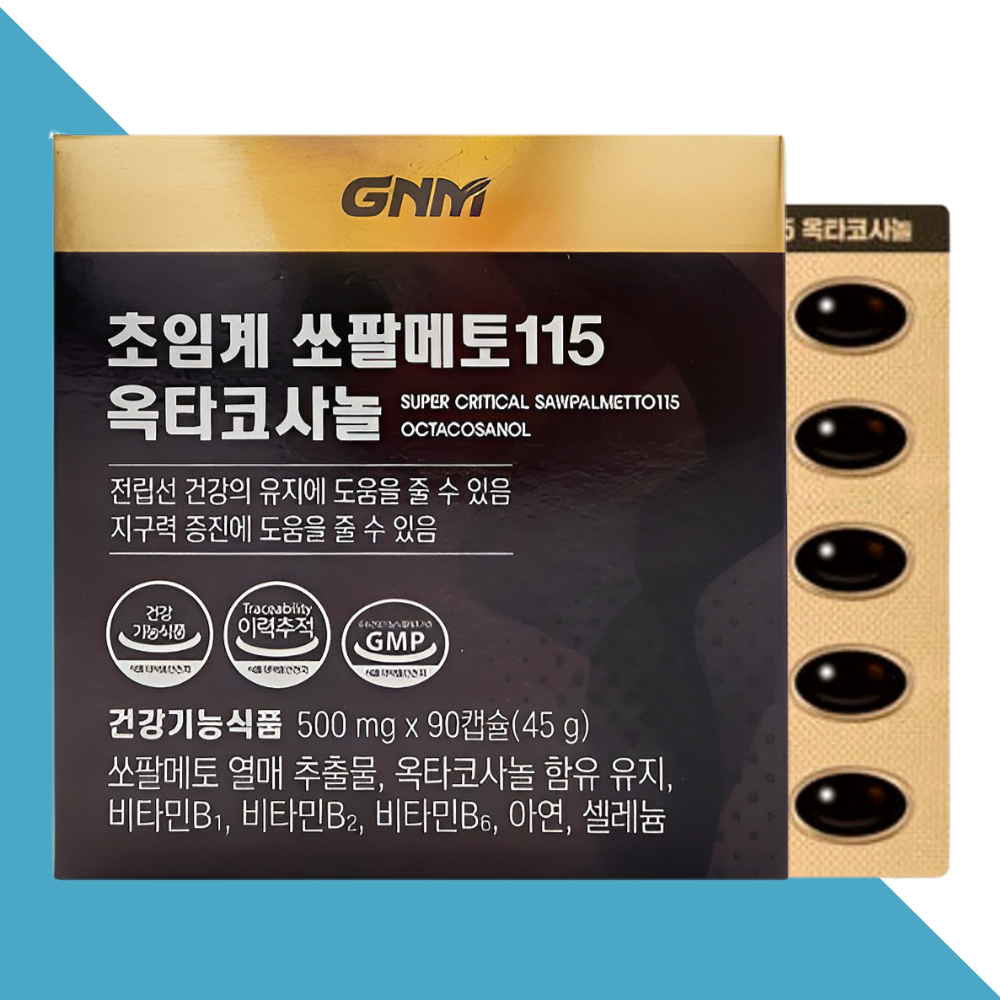 GNM 초임계 쏘팔메토 115 옥타코사놀 전립선영양제 90캡슐X1개