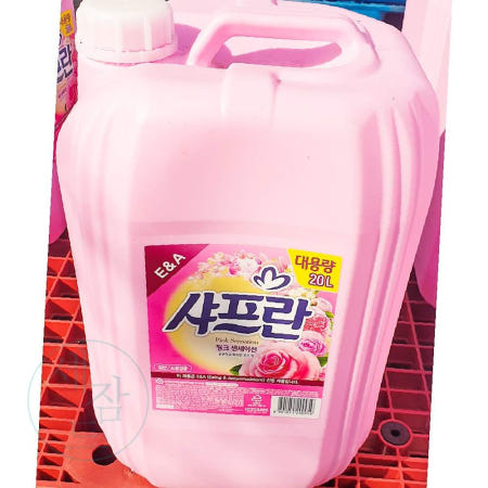 세잠드 샤프란 섬유유연제20L 세탁세제 액체세제
