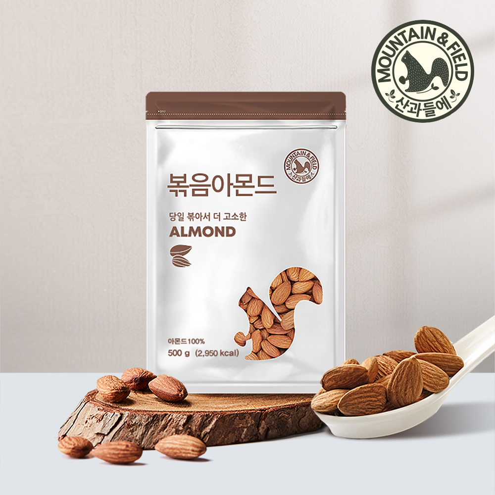 산과들에 25년산 당일볶음아몬드 500g (당일가공아몬드) - 메인 이미지