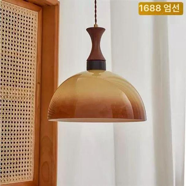 스페이스에이지 빈티지 글라스 천장조명 스프링 찻집 30x28cm-따뜻한 : 바이온44
