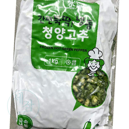 세잠드 냉동청양고추 슬라이스 1K x10p 대용량청양고추