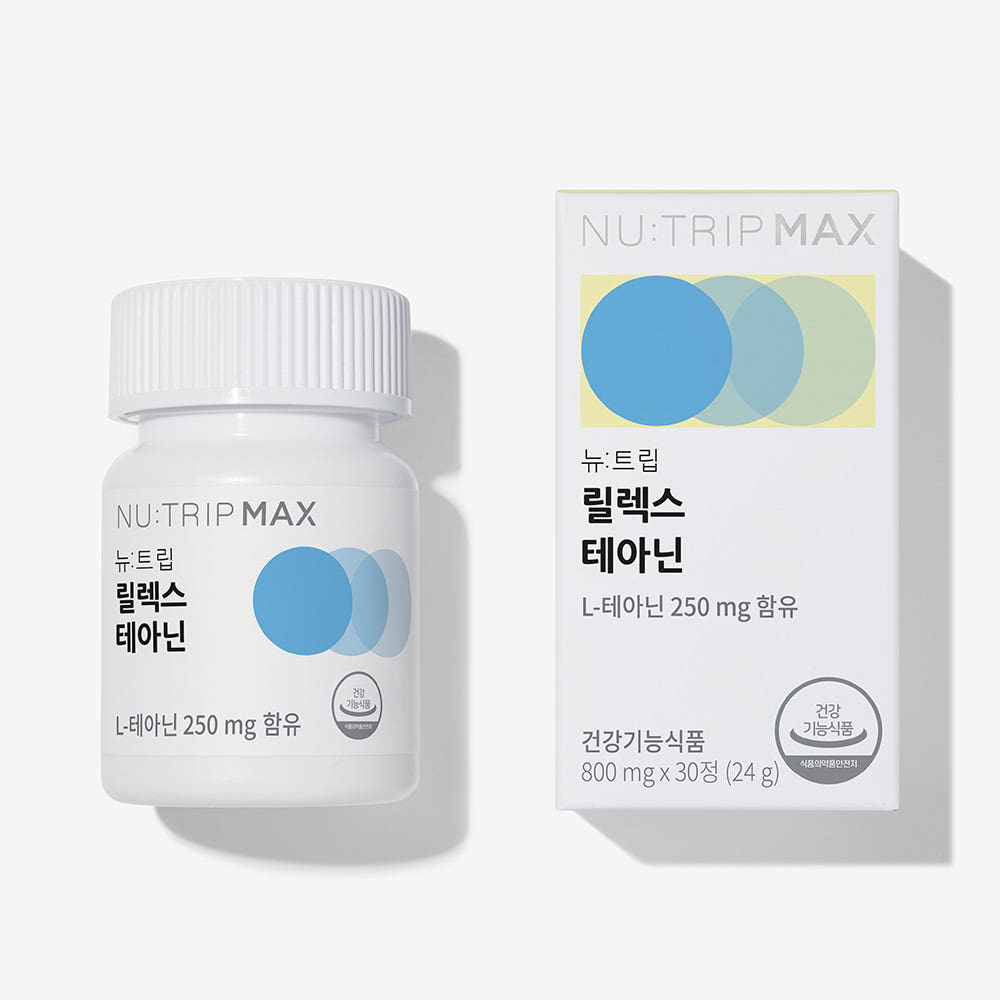 뉴트립 릴렉스 L 테아닌 800mg 30정 가격 추이 뉴트립 뉴트립 릴렉스 L 테아닌 800mg 30정 - 최저가 9,900원