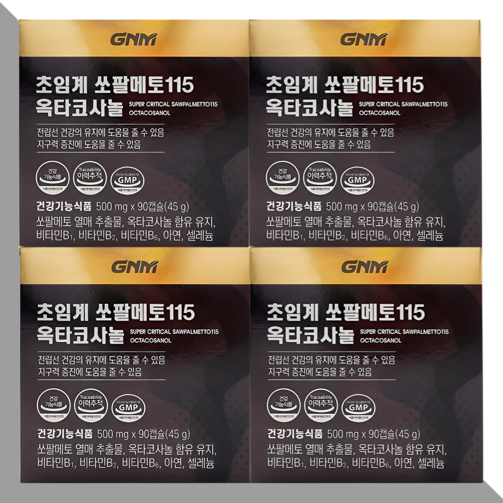 GNM 초임계 쏘팔메토 115 옥타코사놀 전립선영양제 90캡슐X4개