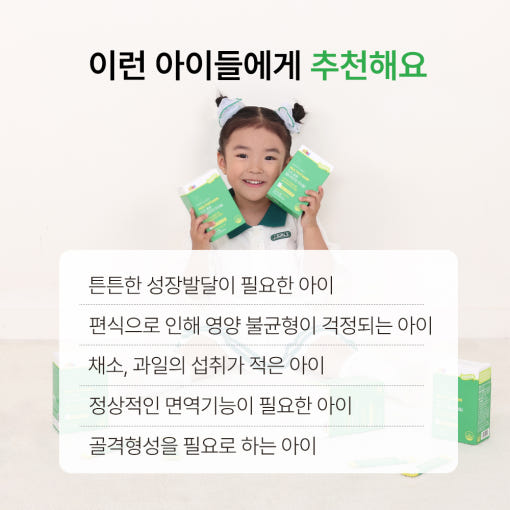 thumbnail-9