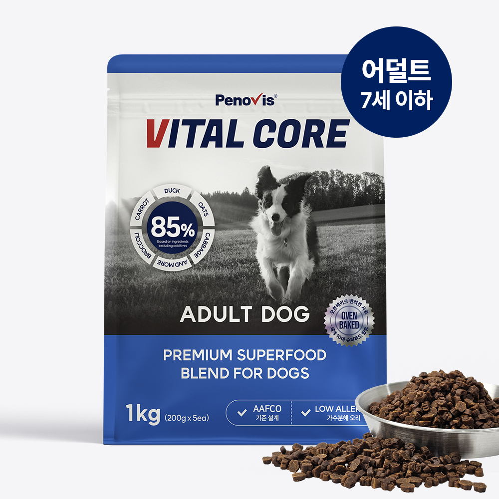 페노비스 강아지 가수분해 알러지 눈물 사료 바이탈코어 어덜트, 1kg, 1개