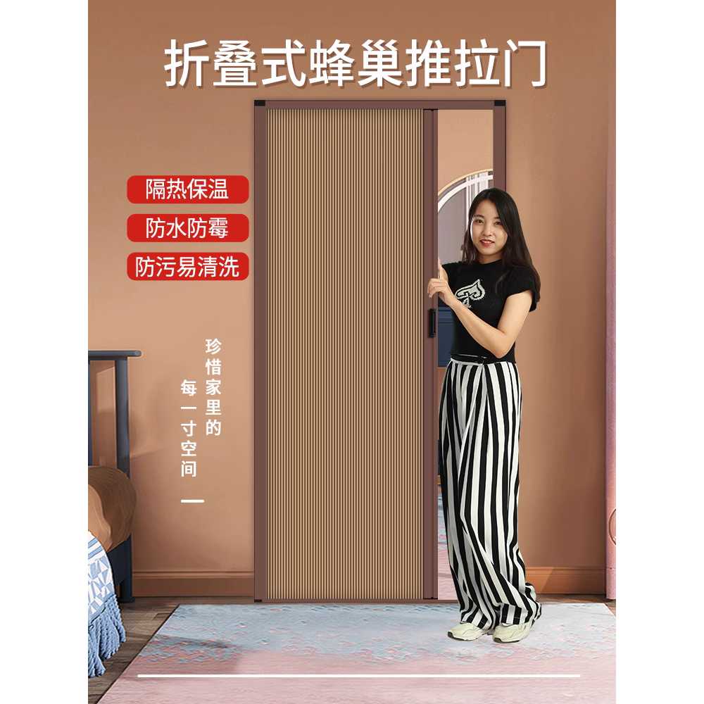자바라 슬라이딩도어 접이식 베란다 창고문 중문 욕실 - 상세 이미지 2