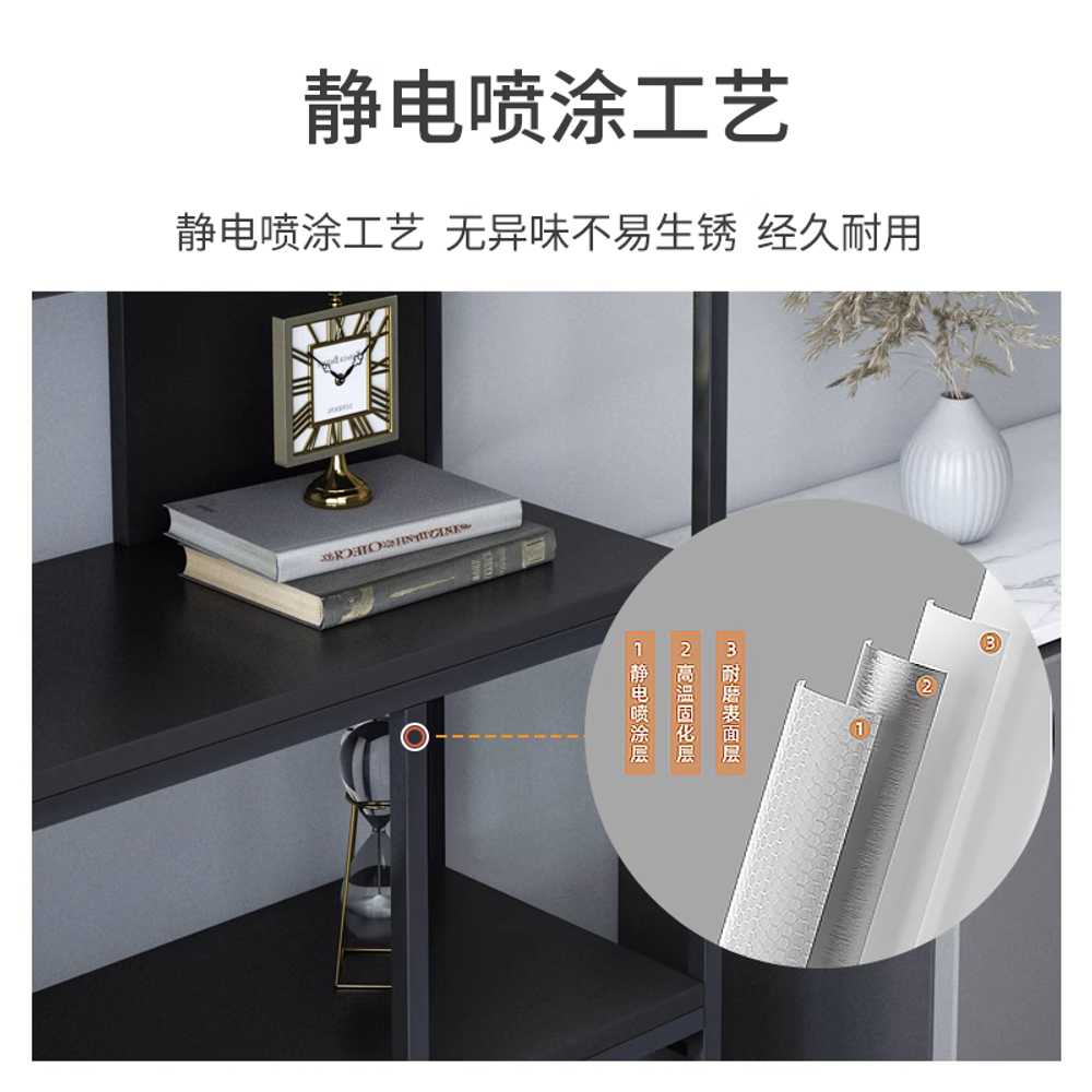 상패 진열장 오픈형 트로피진열장 양주 위스키 수석 80cm - 상세 이미지 4