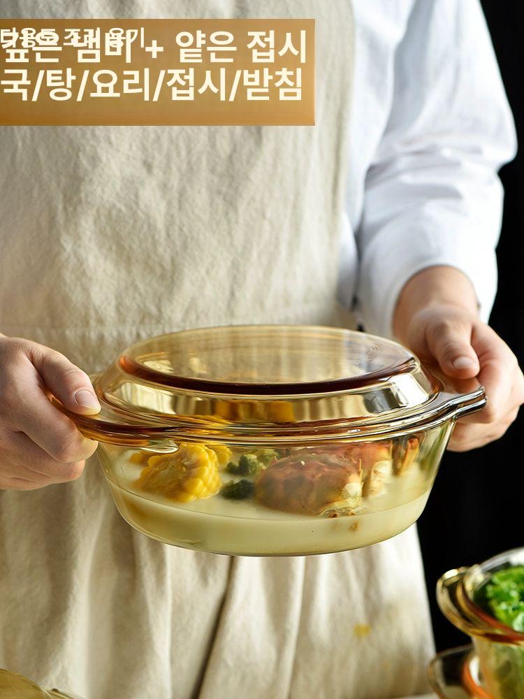 접이식 푸드워머 보온 실리콘 플레이트 주방 단열 700ml : SJ테크 리빙