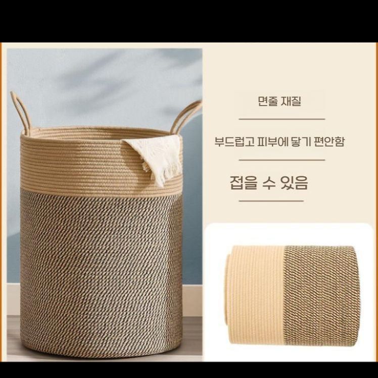 햄퍼 빨래바구니 대형 세탁바구니 다용도 수납 보관함 오리지날 - 상세 이미지 4