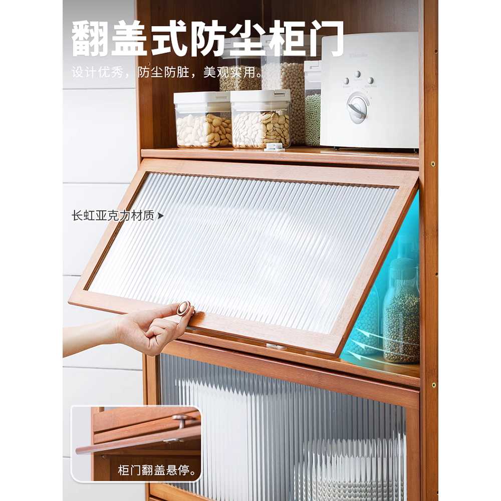 주방 원목 그릇 식기 수납장 찬장 빈티지 접시 보관함 60x140 60x140 - 상세 이미지 4