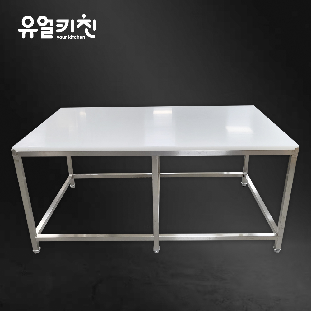 업소용 도마 작업대 세트 제작 2000x1200x900
