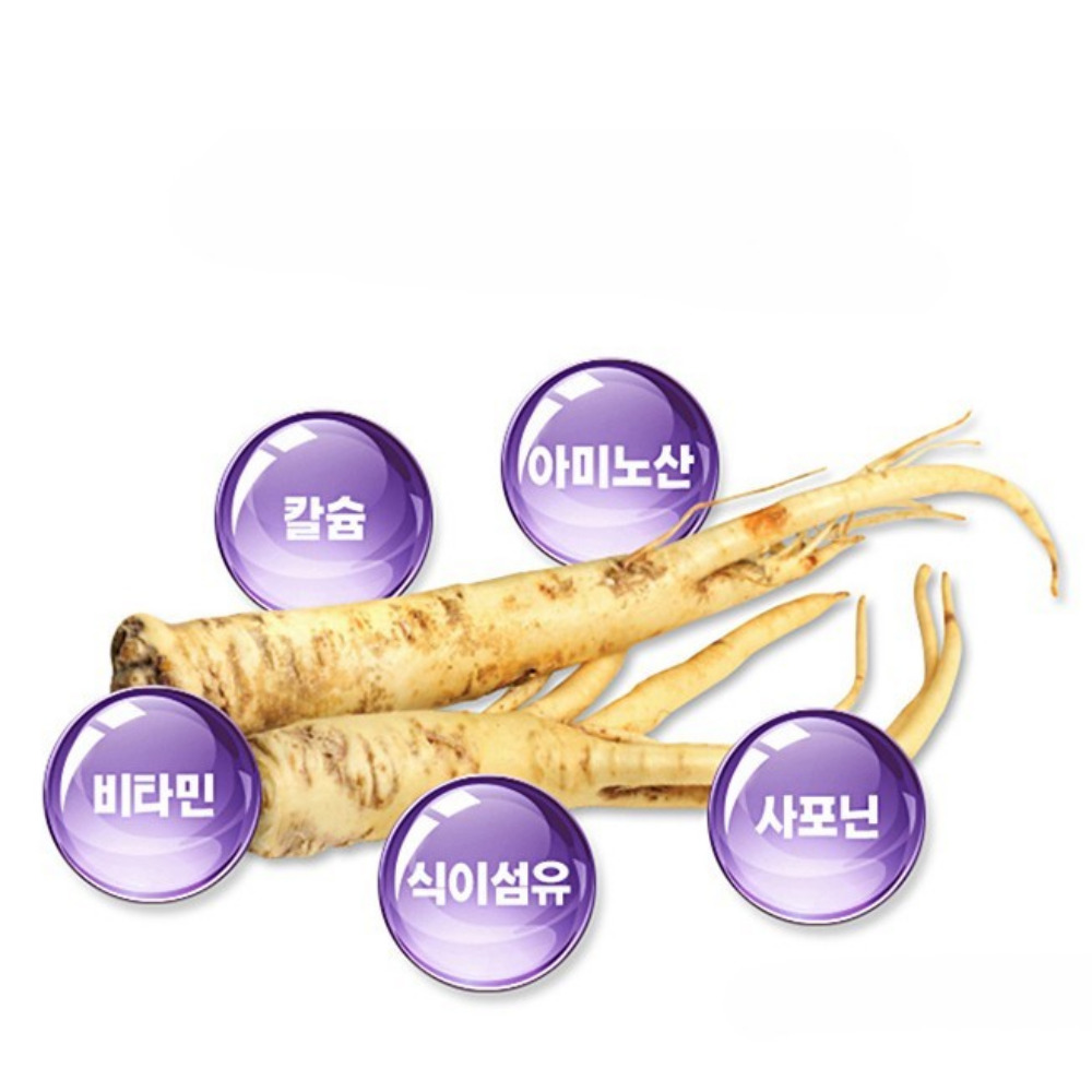 대웅생명과학 흑도라지배생강 진액스틱 배즙 도라지즙 임산부 국산 청 100포 - 상세 이미지 4