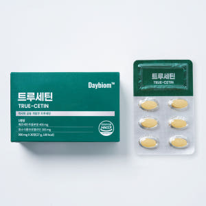 브로멜라인 독일산 퀘르세틴 900mg 고함량 소포레틴 트루세틴 특허 30... 맛있게 먹은 솔직 후기 - 상품 이미지 1