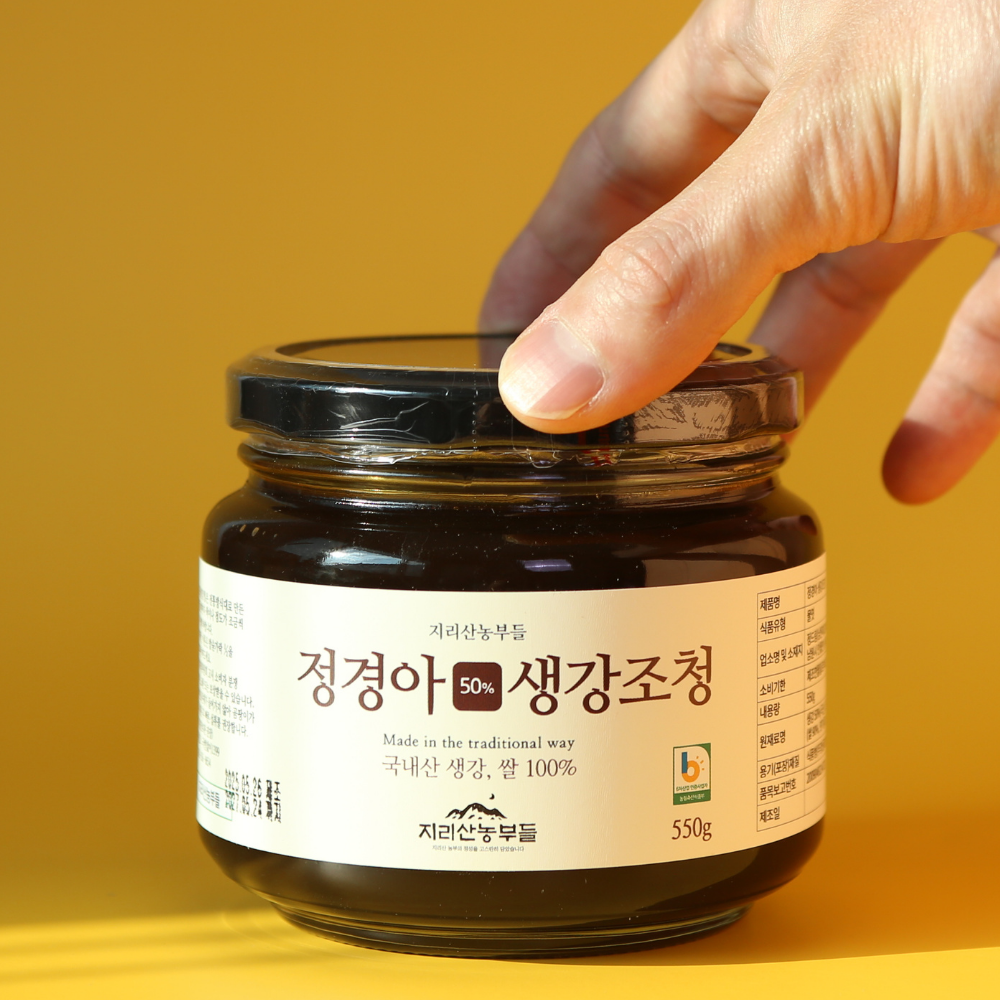 정경아 생강조청 550g 수제 생강청 무설탕 천연곡물당 속쓰림 - 상품 이미지