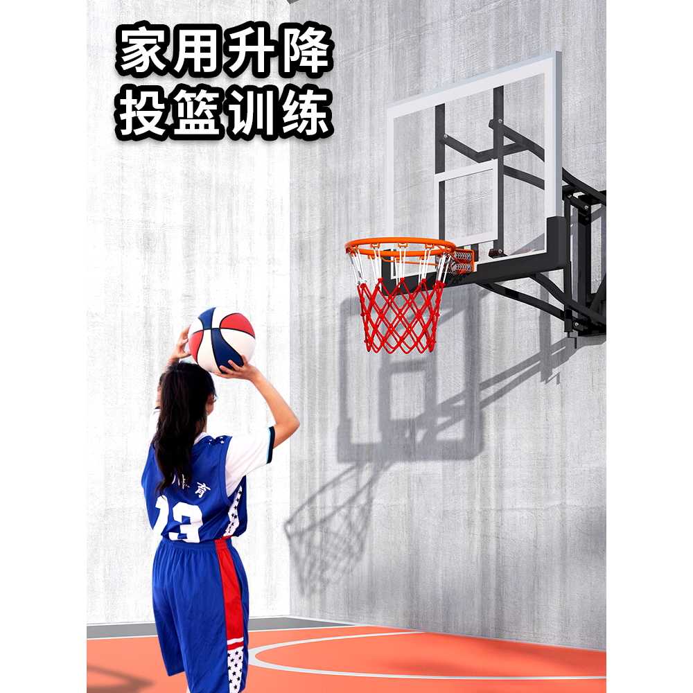 벽걸이 농구대 학교 농구골대 실내 백보드 벽설치 112x72cm - 상세 이미지 2