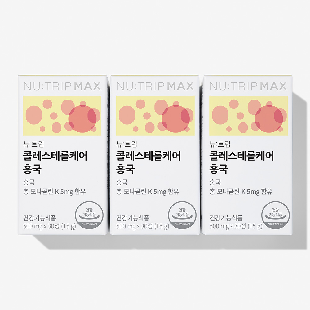 뉴트립 홍국 영양제 콜레스테롤 케어 관리 조절 모나콜린K 15g, 3개 제품 이미지
