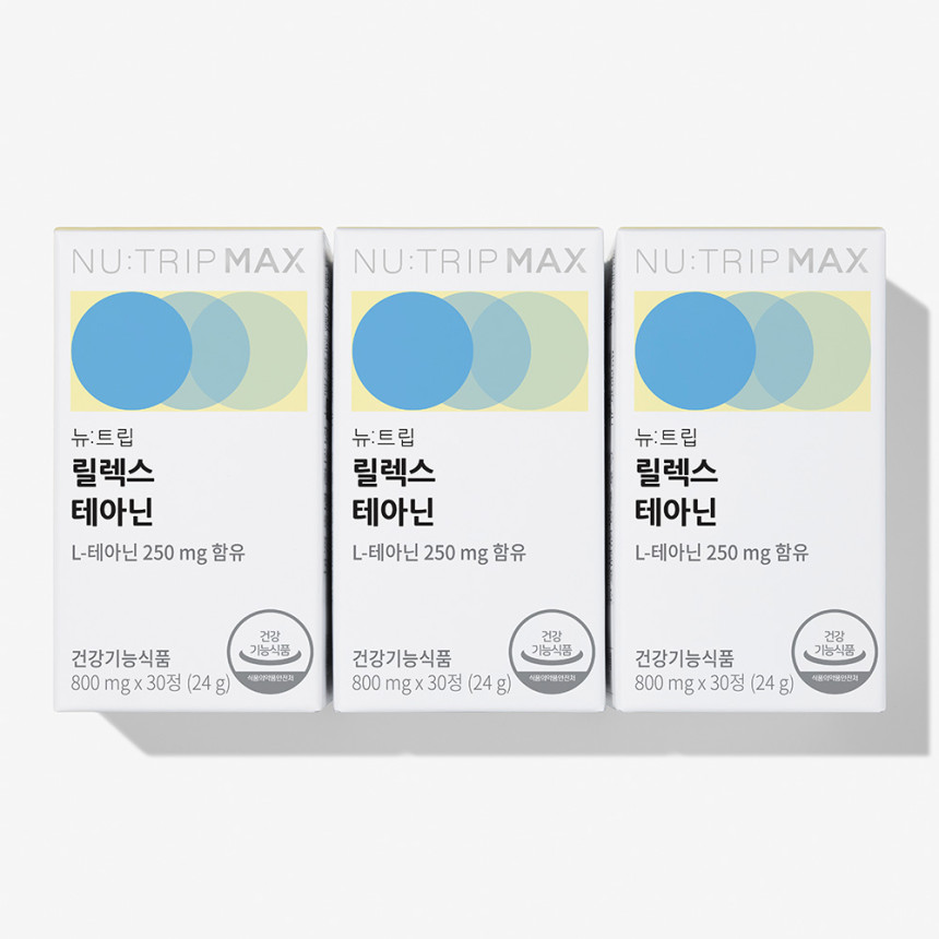 뉴트립 릴렉스 L 테아닌 800mg 30정, 3개 사진 1