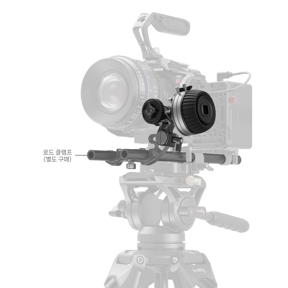 스몰리그 4745 F50 팔로우 포커스 이미지 8