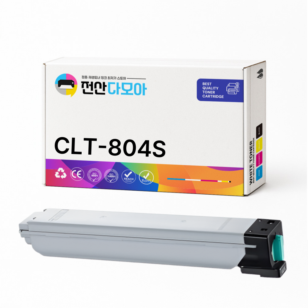삼성 CLT-K804S 재생토너 SL-X3220NR SL-X3280NR