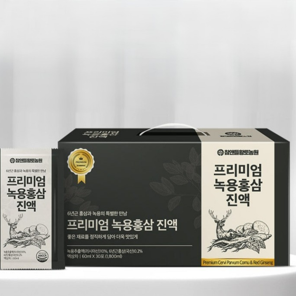 프리미엄 녹용홍삼진액 홍삼 달임액 원데이 타임 데워먹는 부스터 에너지 샷 30포, 4개 - 상세 이미지 5