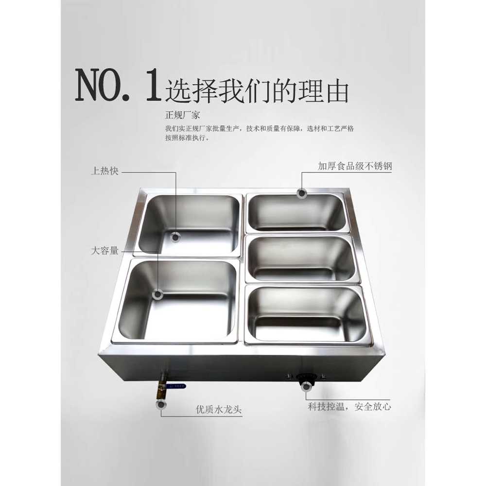 미니 반찬 냉장고 소형 밧드 토핑 쇼케이스 김밥 가게 1+2x2칸 - 상세 이미지 5