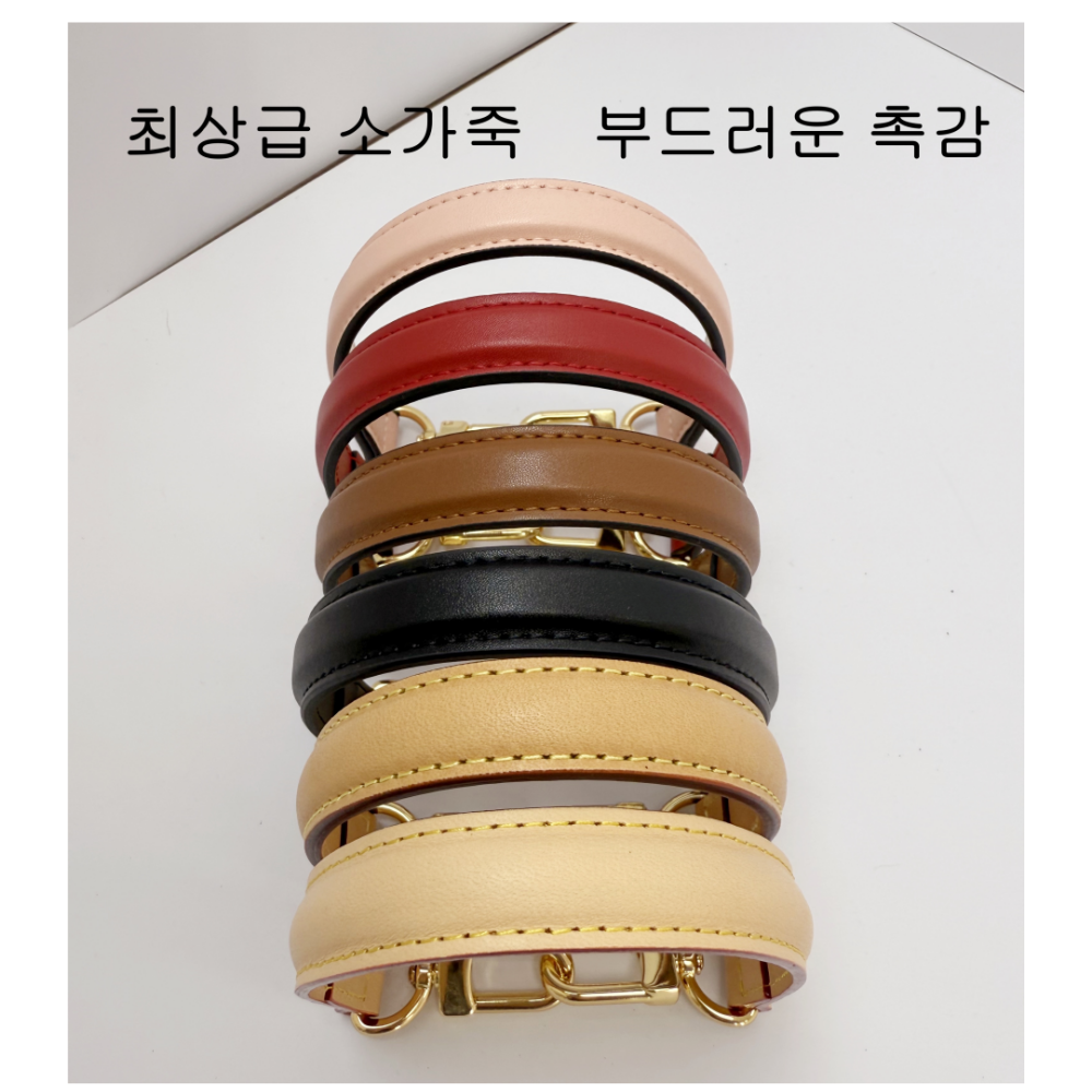 미두 루이비통 호환 네오노에 노에bb 노에퍼스 가방 숏핸들 탑핸들 소가죽 스트랩줄 끈 - 상세 이미지 3