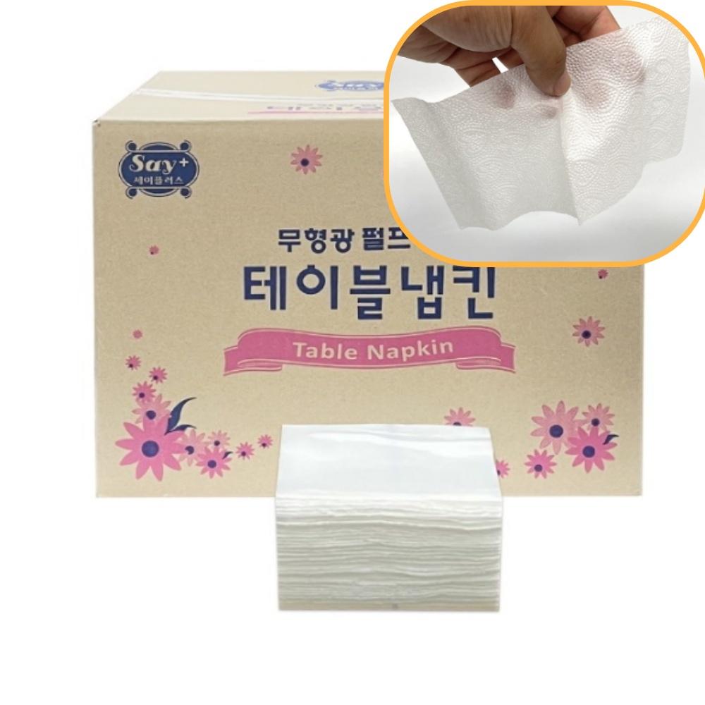 4200매 무형광 테이블냅킨 업소용 냅킨 식당 용 대용량 대형 - 메인 이미지