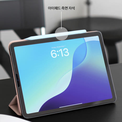 thumbnail-4
