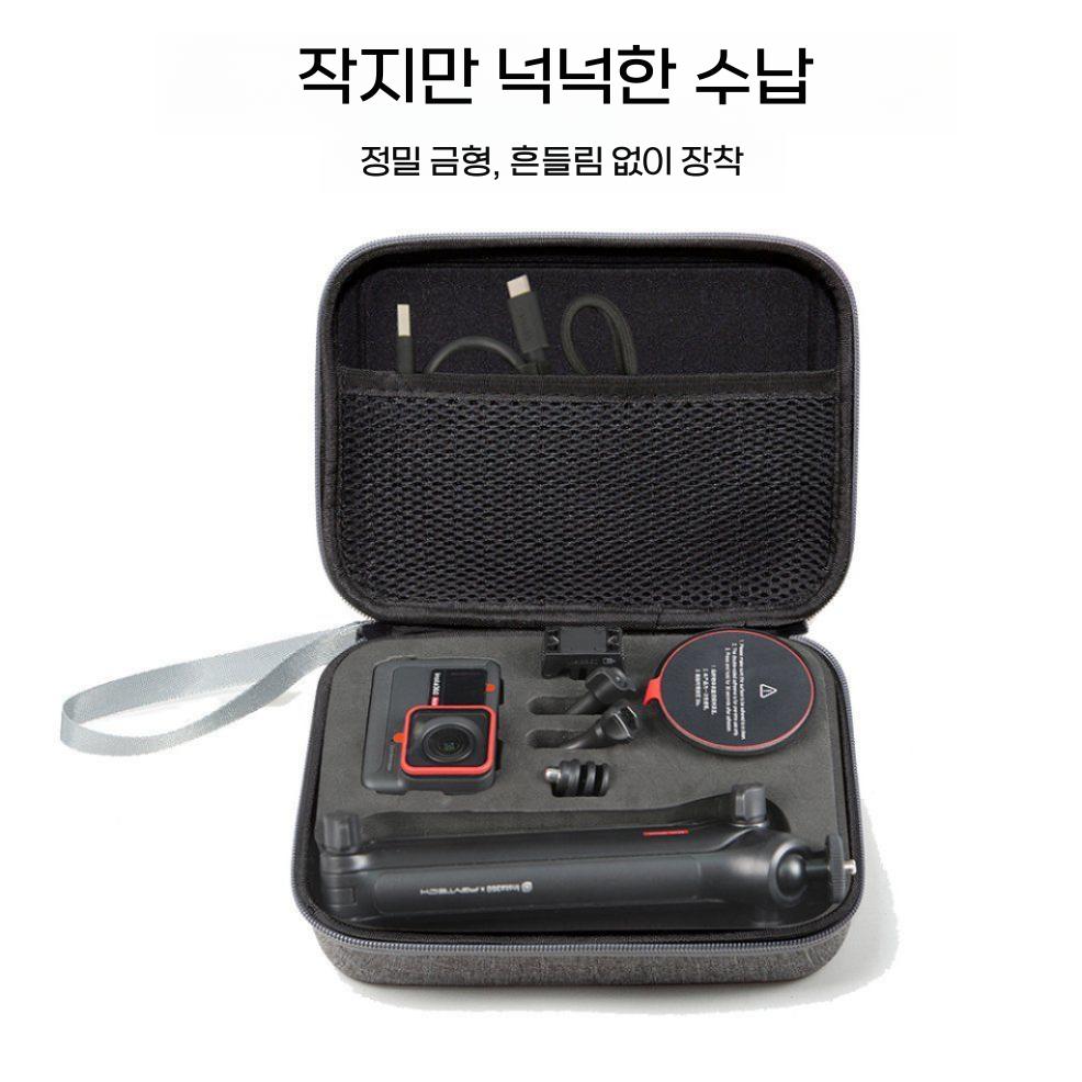 인스타360 에이스 프로2 수납 가방 다기능 폴딩 셀카봉 보관 파우치 - 상세 이미지 4