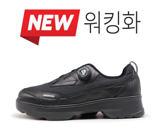 이노폴 뉴 워킹화 보아 다이얼 운동화 발편한 기능성 신발 - 상세 이미지 5
