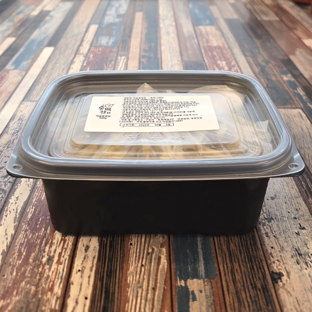 마늘쫑절임 장아찌 마늘쫑채 알마늘 삭힌 대용량 가정용 업소용 식당 도매 500g, 2개 - 상세 이미지 5