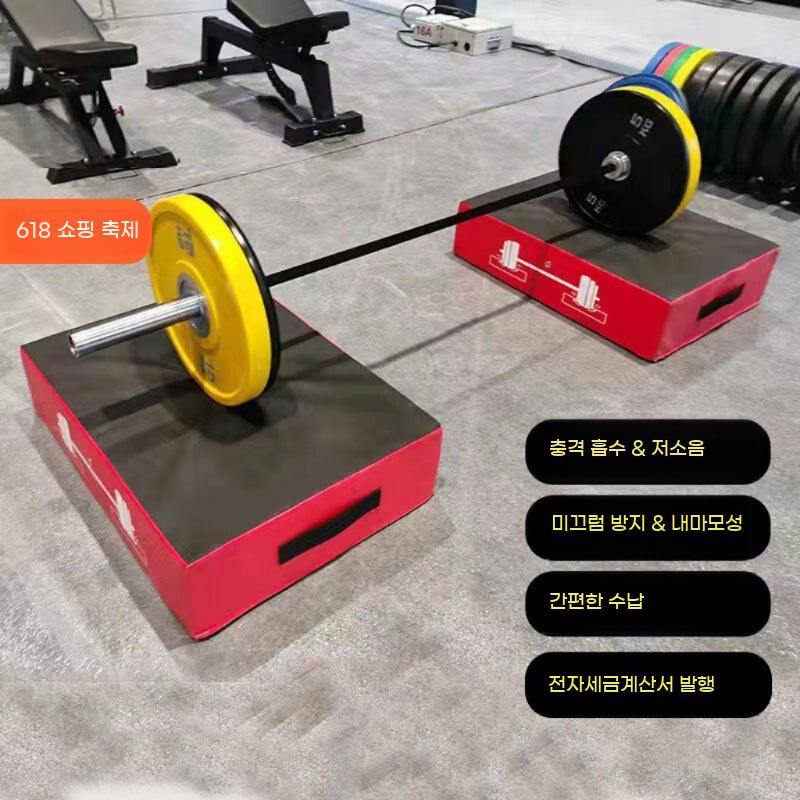 데드리프트 충격 패드 충격흡수 매트 쿠션 헬스장 역도 바벨 역기 바닥 - 상세 이미지 3