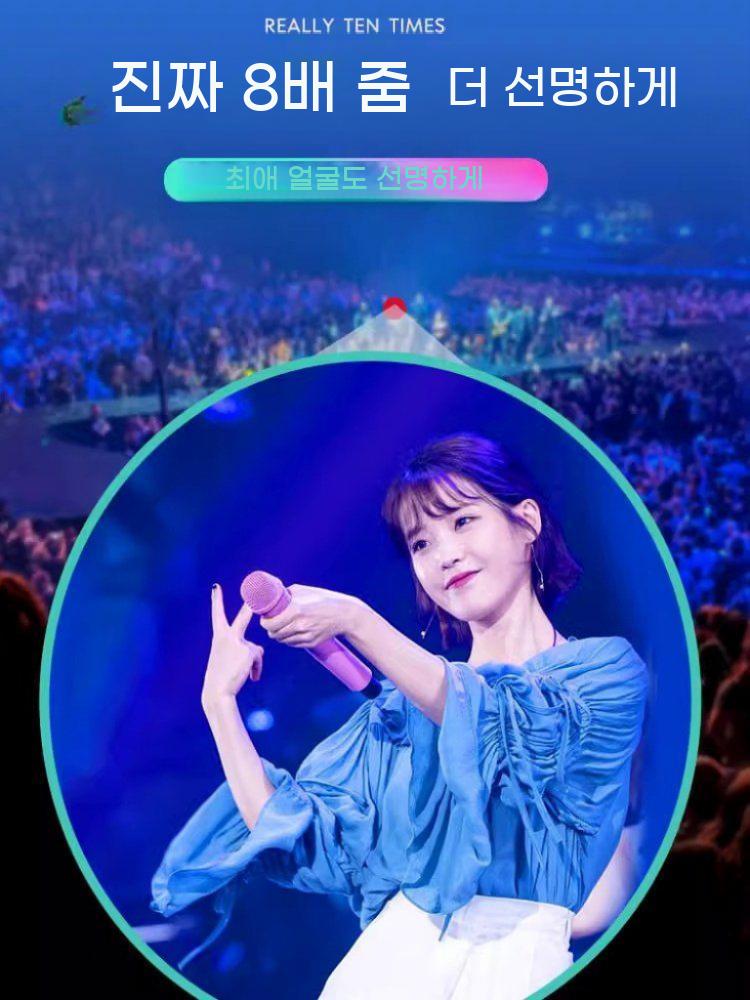 작은 쌍안경 미니 소형 망원경 고화질 콘서트 뮤지컬 이미지 6