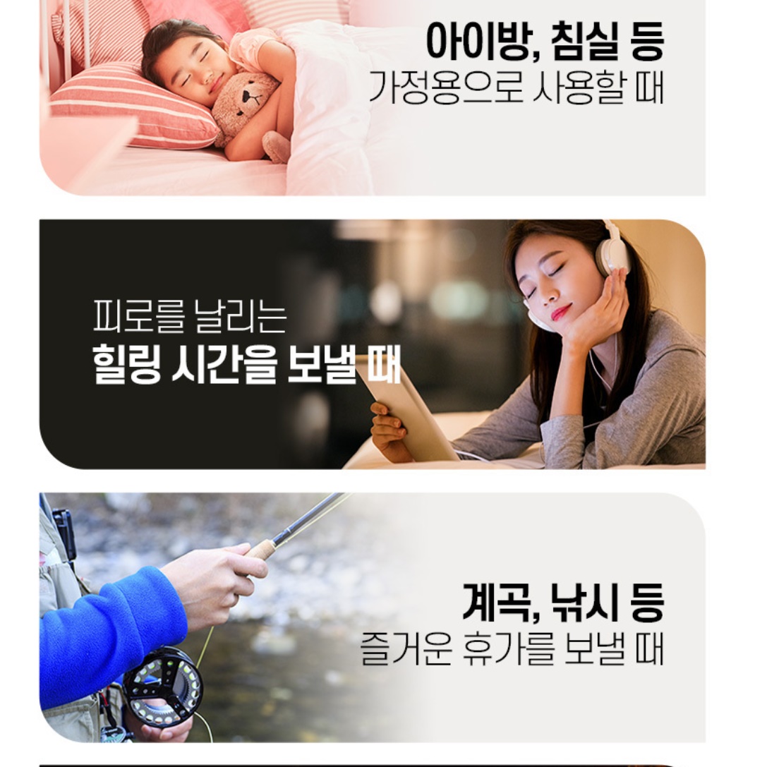 벌레 유인등 실외포충기 무선모기퇴치기 전기살충기 - 상세 이미지 3