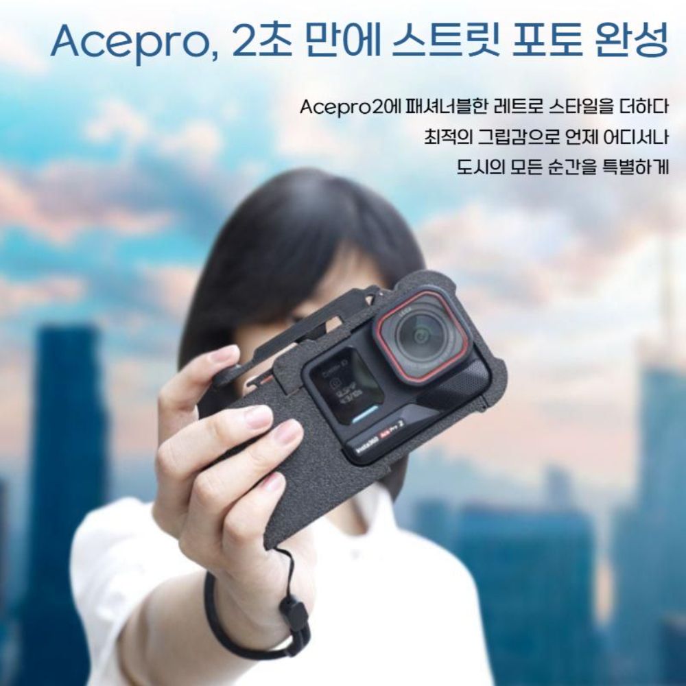인스타360 에이스 프로2 포토 셔터 버튼 그립 핸들 토끼 케이지 어댑터 - 상세 이미지 3